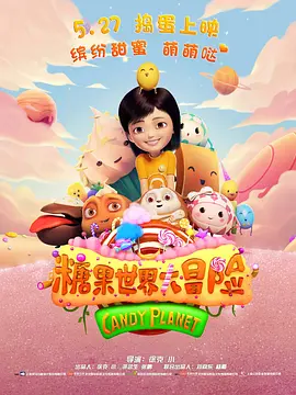 云升